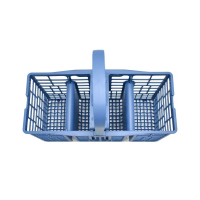 Корзина для столовых приборов к посудомоечной машине Indesit, Ariston, C00307254, 307254