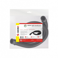 Универсальный шланг Ozone для пылесосов L1500мм, SH-03-35-1,5NZ