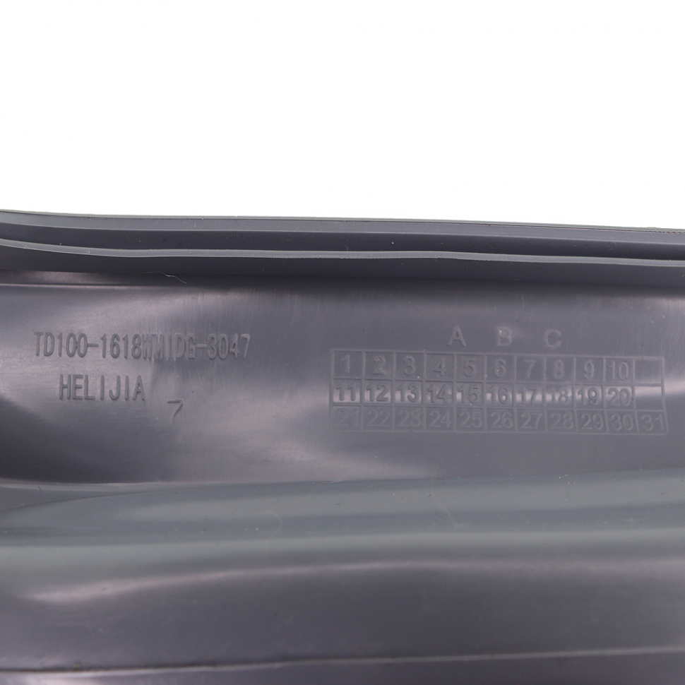 Манжета люка стиральной машины Dexp, Midea, Weissgauff, 1263812962, 126381